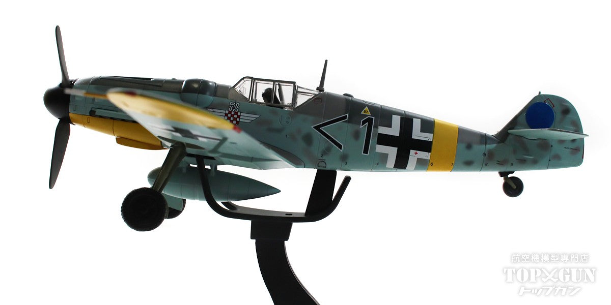 Bf109G-6 German Air Force (Croatian Air Force), 15th Squadron, 52nd Fighter Wing (Croatia), Lieutenant Mato Dukovac, 1944 #1 1/48 [HA8760]