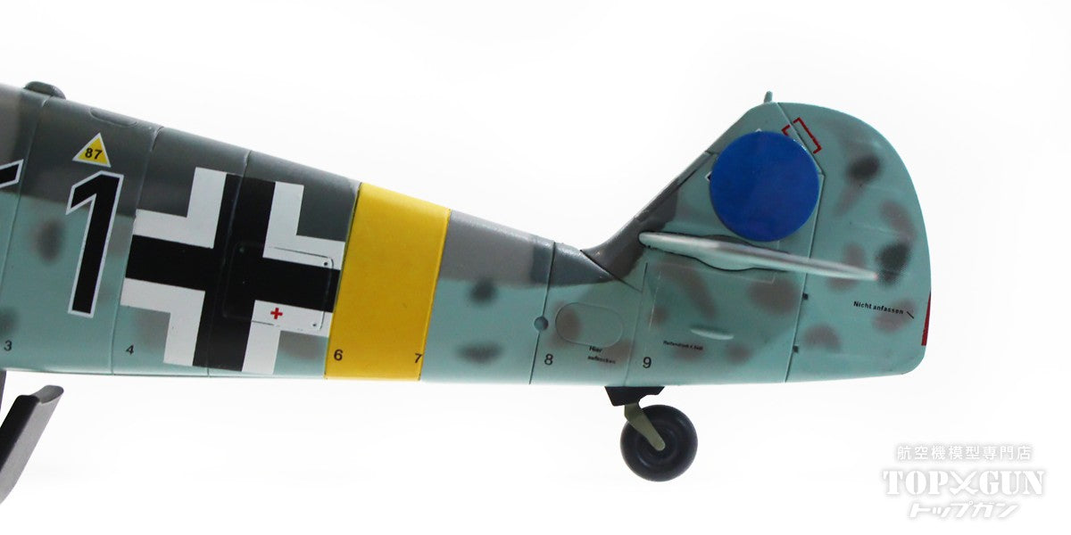 Bf109G-6 German Air Force (Croatian Air Force), 15th Squadron, 52nd Fighter Wing (Croatia), Lieutenant Mato Dukovac, 1944 #1 1/48 [HA8760]