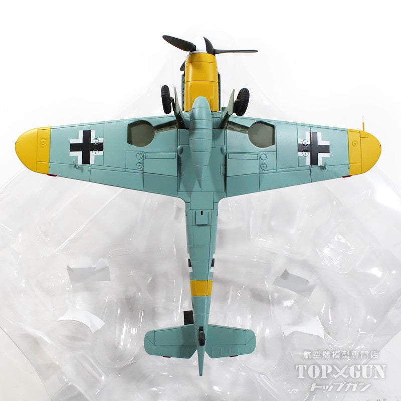 Bf109G-6 German Air Force (Croatian Air Force), 15th Squadron, 52nd Fighter Wing (Croatia), Lieutenant Mato Dukovac, 1944 #1 1/48 [HA8760]