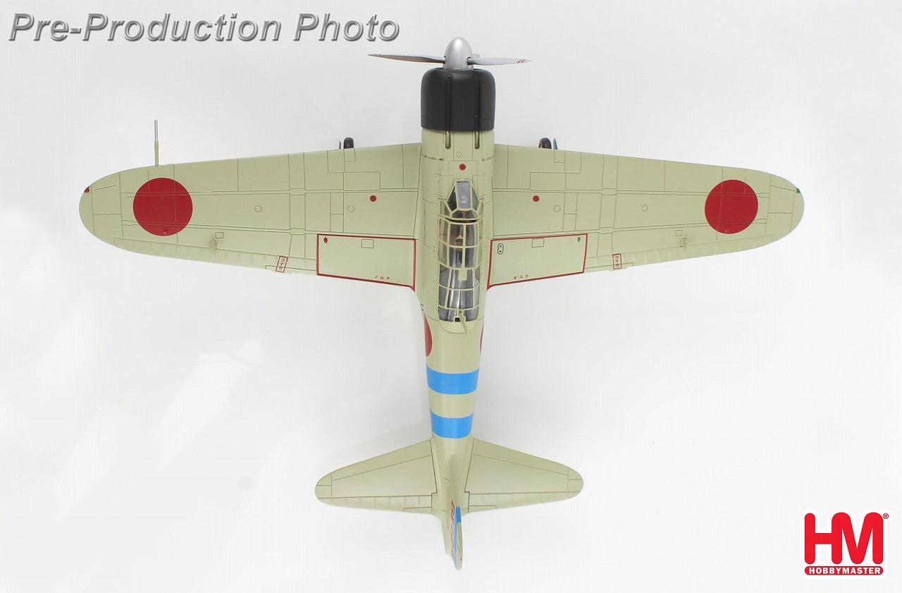 Mitsubishi A6M2 Zero Model 21 Carrier Fighter, Imperial Japanese Navy, 2nd Air Squadron, 3rd Group, 4th Air Superiority Squadron, Sergeant Matsuyama Tsuguo, attack on Pearl Harbor, aboard the aircraft carrier Hiryu, 1941, BII-124, 1/48 [HA8811]