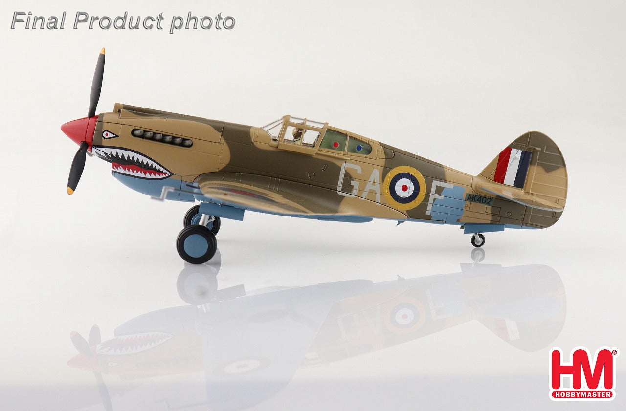 エアフィックス 1/48 イギリス空軍 カーチス トマホーク Mk.2B プラモデル X5133 n5ksbvb Amazon.co.jp: エアフィックス 1/48 イギリス空軍 カーチス