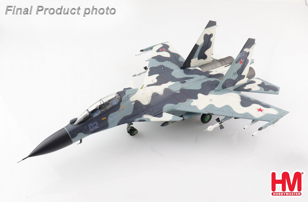 Su-30MK "Flanker-H" Russian Air Force Moscow International Air Show (MAKS) 2009 #02/#722 1/72 [HA9504]