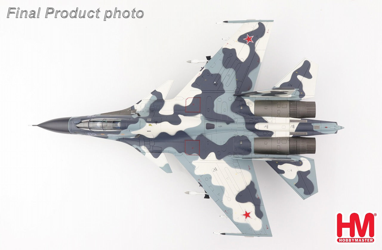 Su-30MK "Flanker-H" Russian Air Force Moscow International Air Show (MAKS) 2009 #02/#722 1/72 [HA9504]