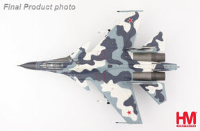 Su-30MK「フランカーH」 ロシア空軍 モスクワ国際航空ショー（MAKS）時 2009年 #02/#722 1/72 [HA9504]