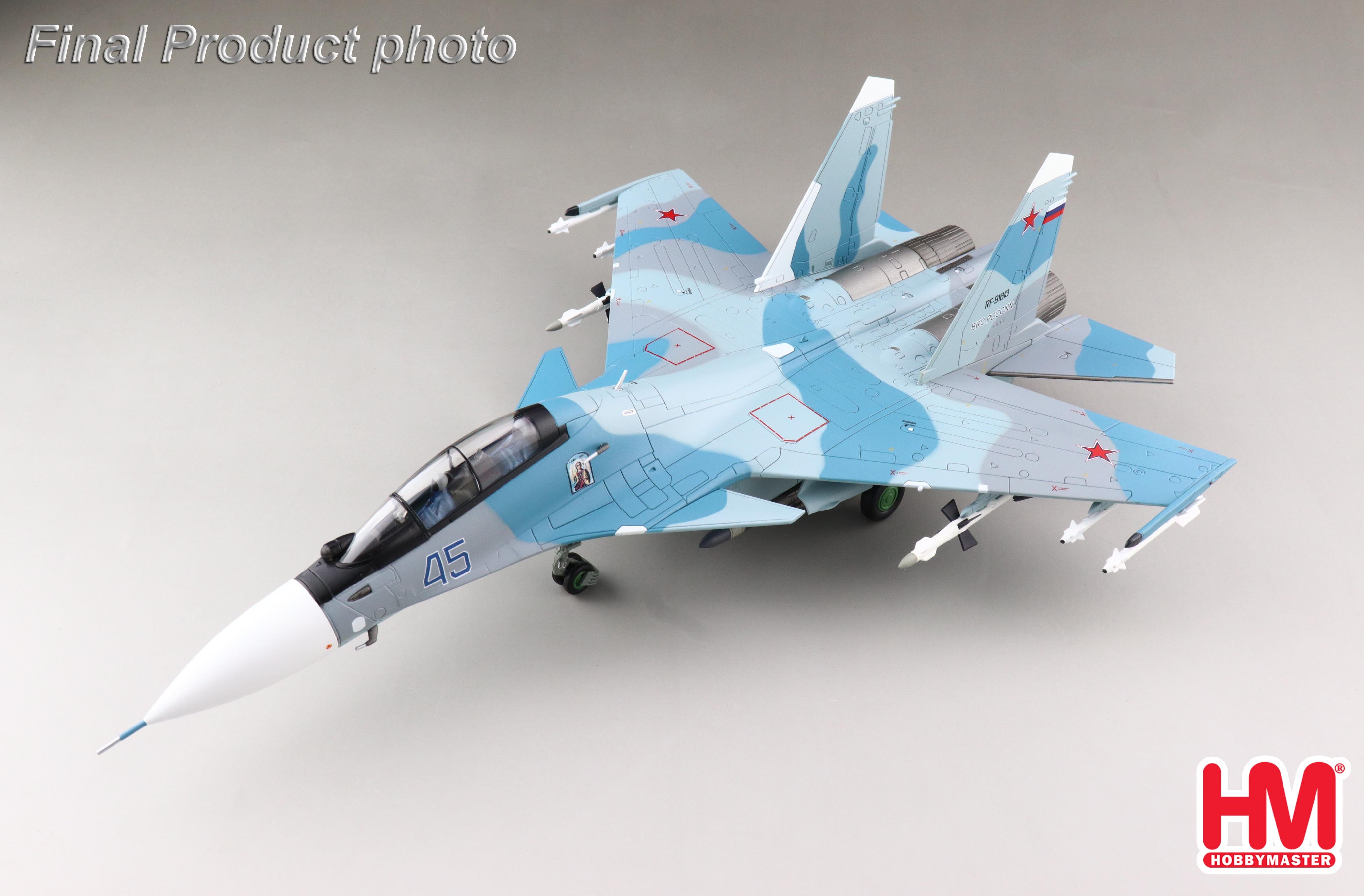 Su-30SM "Flanker-H" Russian Aerospace Forces, 11th Air and Air Defense Forces, 303rd Mixed Aviation Division, 22nd Guards Combat Aviation Regiment, Tsentranaya Uglovaya Base (Vladivostok), 2020 #45 1/72 [HA9505]