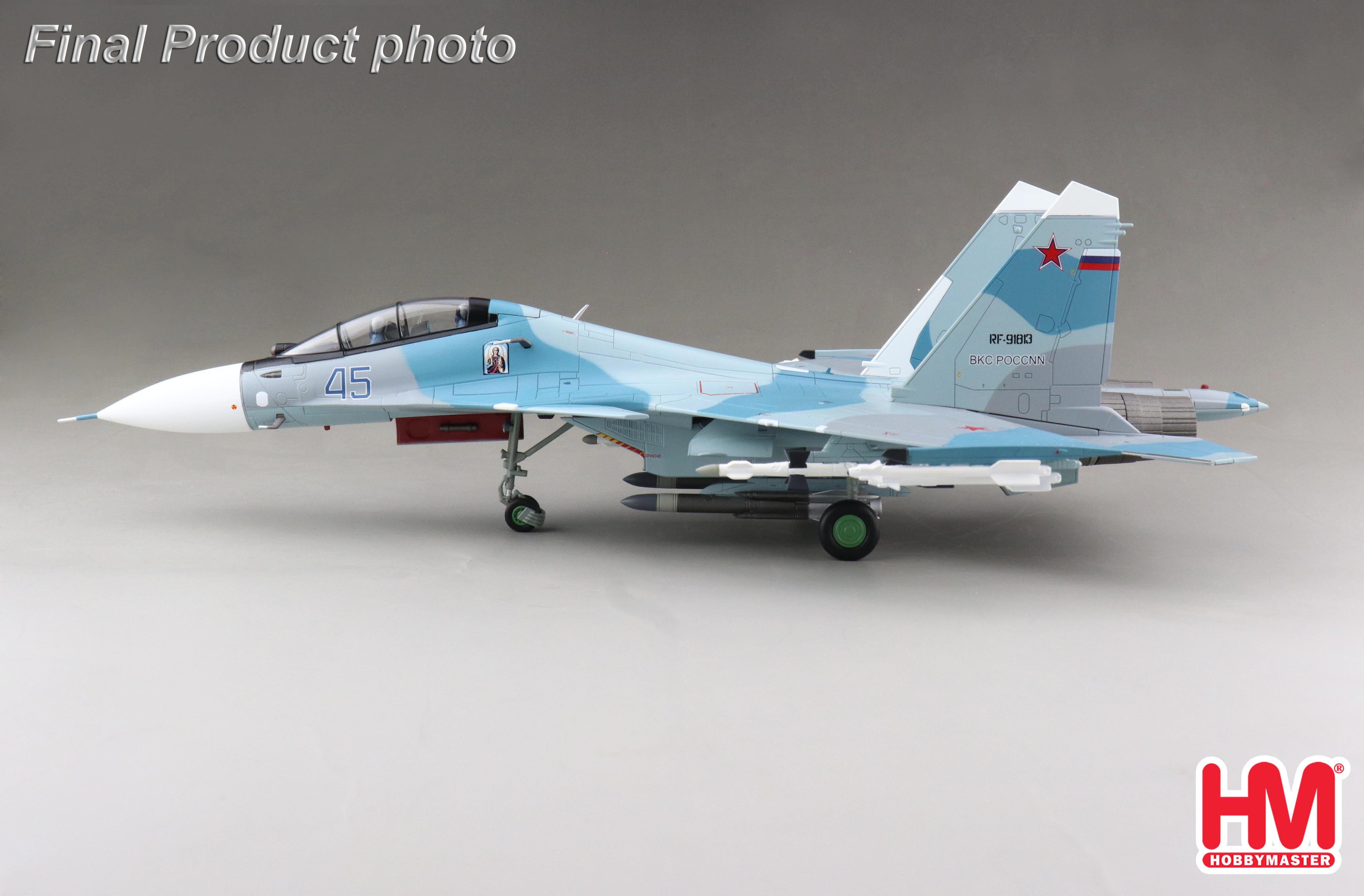 Su-30SM "Flanker-H" Russian Aerospace Forces, 11th Air and Air Defense Forces, 303rd Mixed Aviation Division, 22nd Guards Combat Aviation Regiment, Tsentranaya Uglovaya Base (Vladivostok), 2020 #45 1/72 [HA9505]