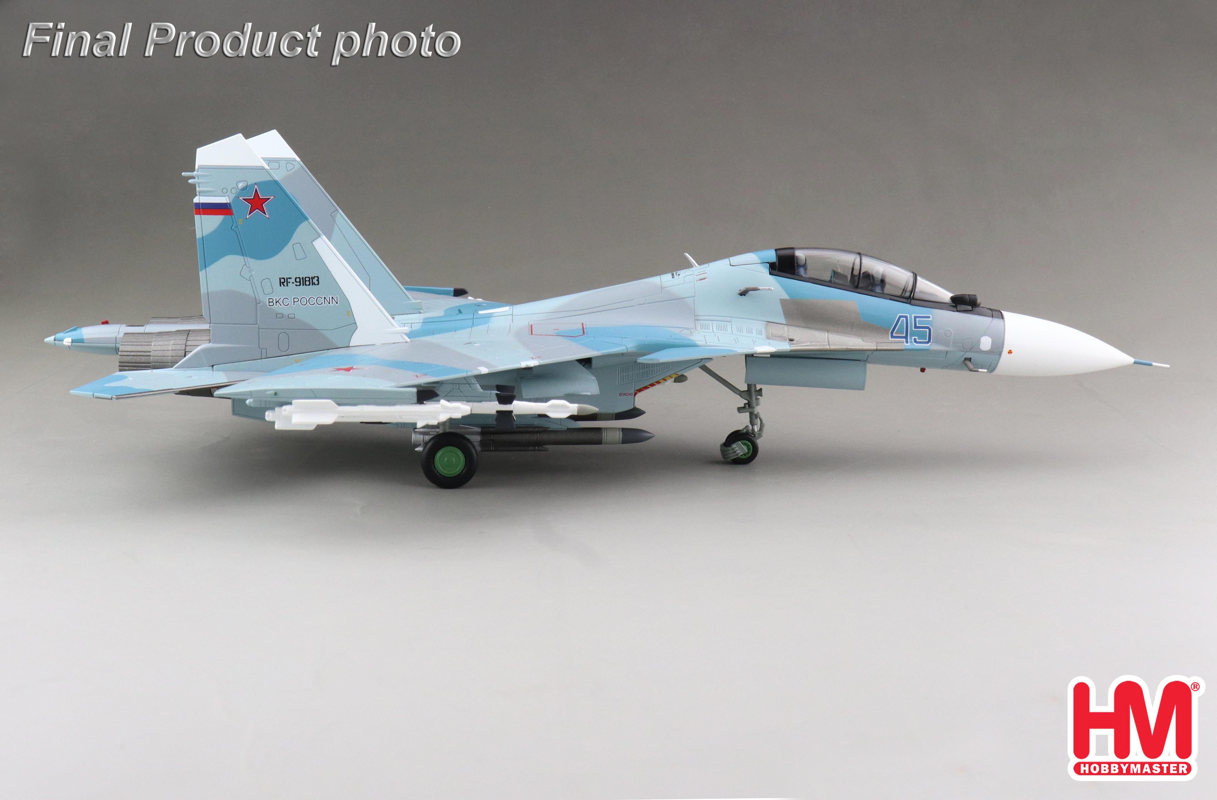 Su-30SM "Flanker-H" Russian Aerospace Forces, 11th Air and Air Defense Forces, 303rd Mixed Aviation Division, 22nd Guards Combat Aviation Regiment, Tsentranaya Uglovaya Base (Vladivostok), 2020 #45 1/72 [HA9505]