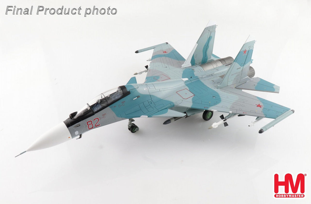 Hobby Master Su-30SM フランカーH ロシア航空宇宙軍 クビンカ空軍基地 2018年 1/72[HA9506]