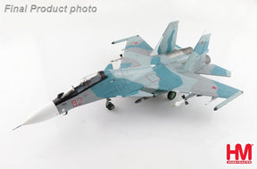 Su-30SM フランカーH ロシア航空宇宙軍 クビンカ空軍基地 2018年 1/72[HA9506]