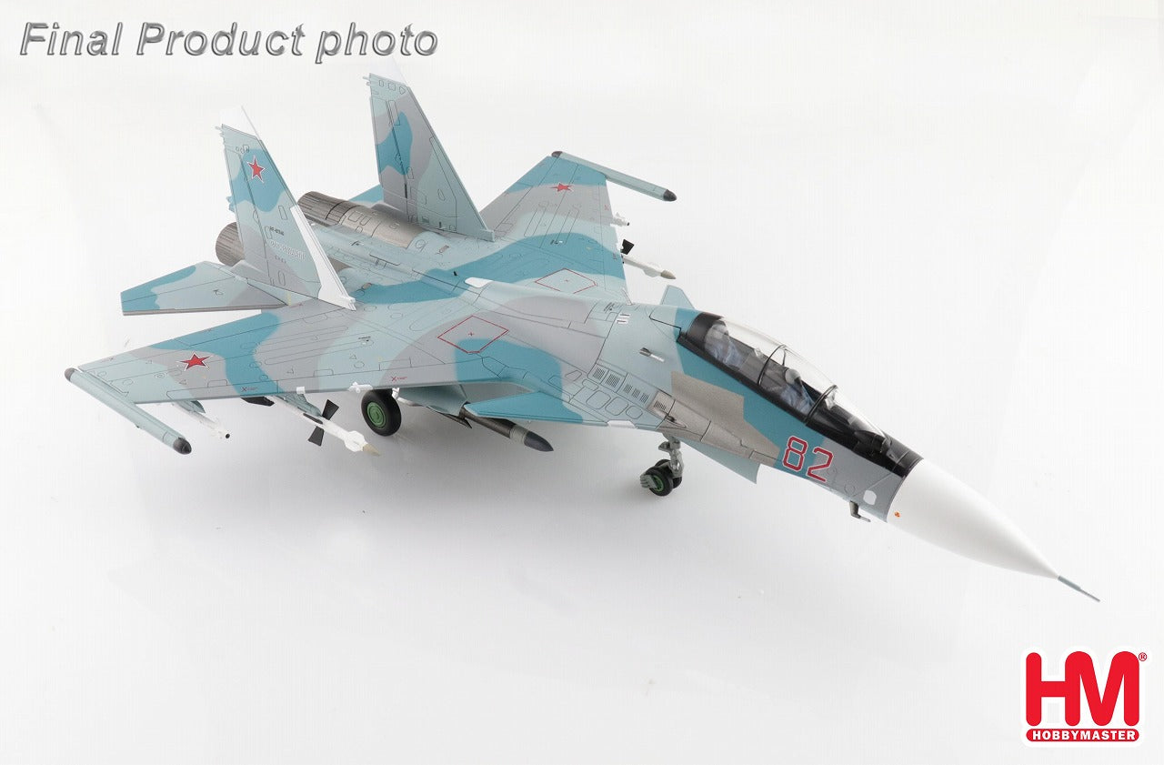 Su-30SM Flanker H, Russian Aerospace Forces, Kubinka Air Base, 2018, 1/72 [HA9506] 