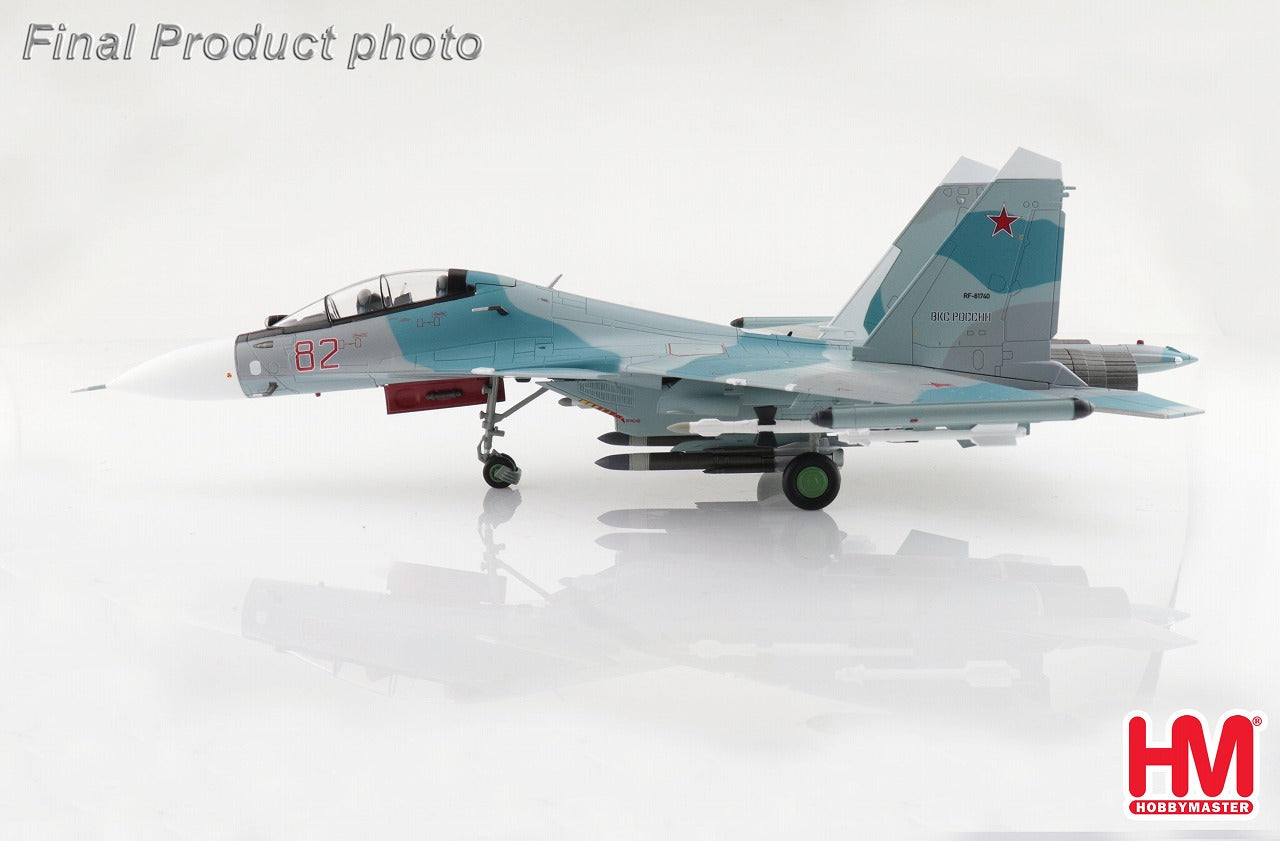 Hobby Master Su-30SM フランカーH ロシア航空宇宙軍 クビンカ空軍基地