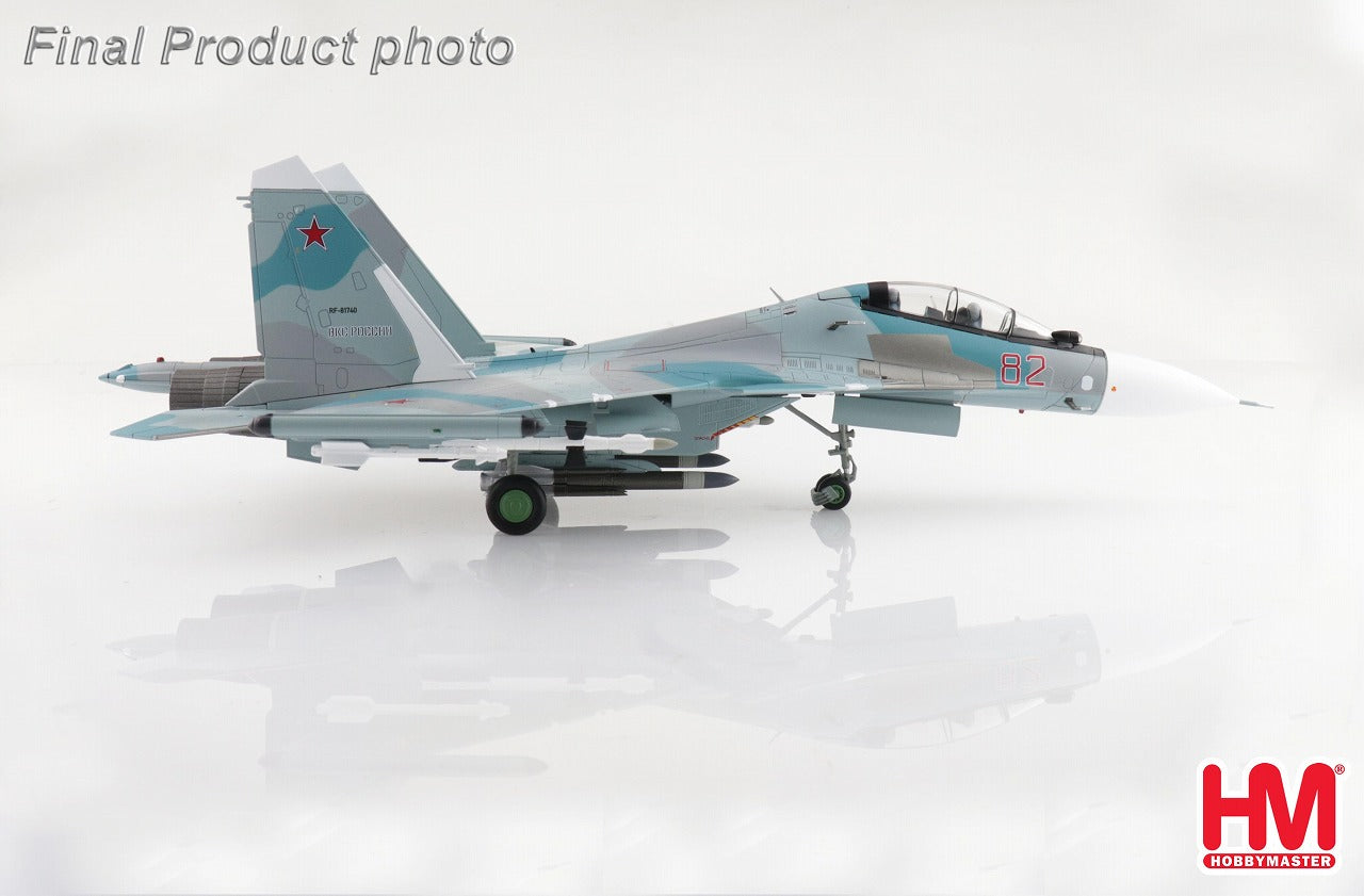 Su-30SM Flanker H, Russian Aerospace Forces, Kubinka Air Base, 2018, 1/72 [HA9506] 