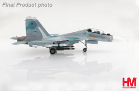 Su-30SM フランカーH ロシア航空宇宙軍 クビンカ空軍基地 2018年 1/72[HA9506]