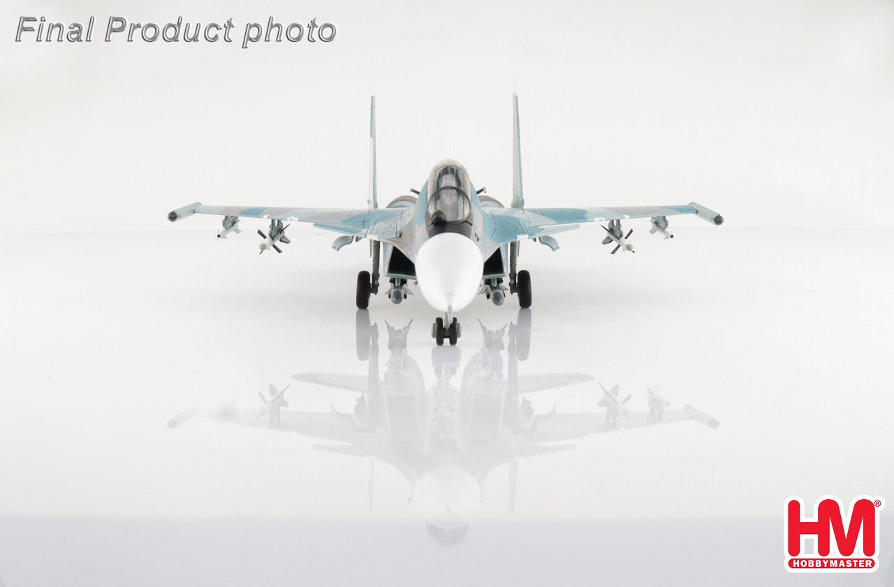 Su-30SM Flanker H, Russian Aerospace Forces, Kubinka Air Base, 2018, 1/72 [HA9506] 