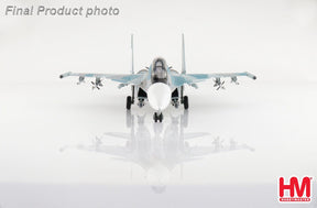 Su-30SM フランカーH ロシア航空宇宙軍 クビンカ空軍基地 2018年 1/72[HA9506]