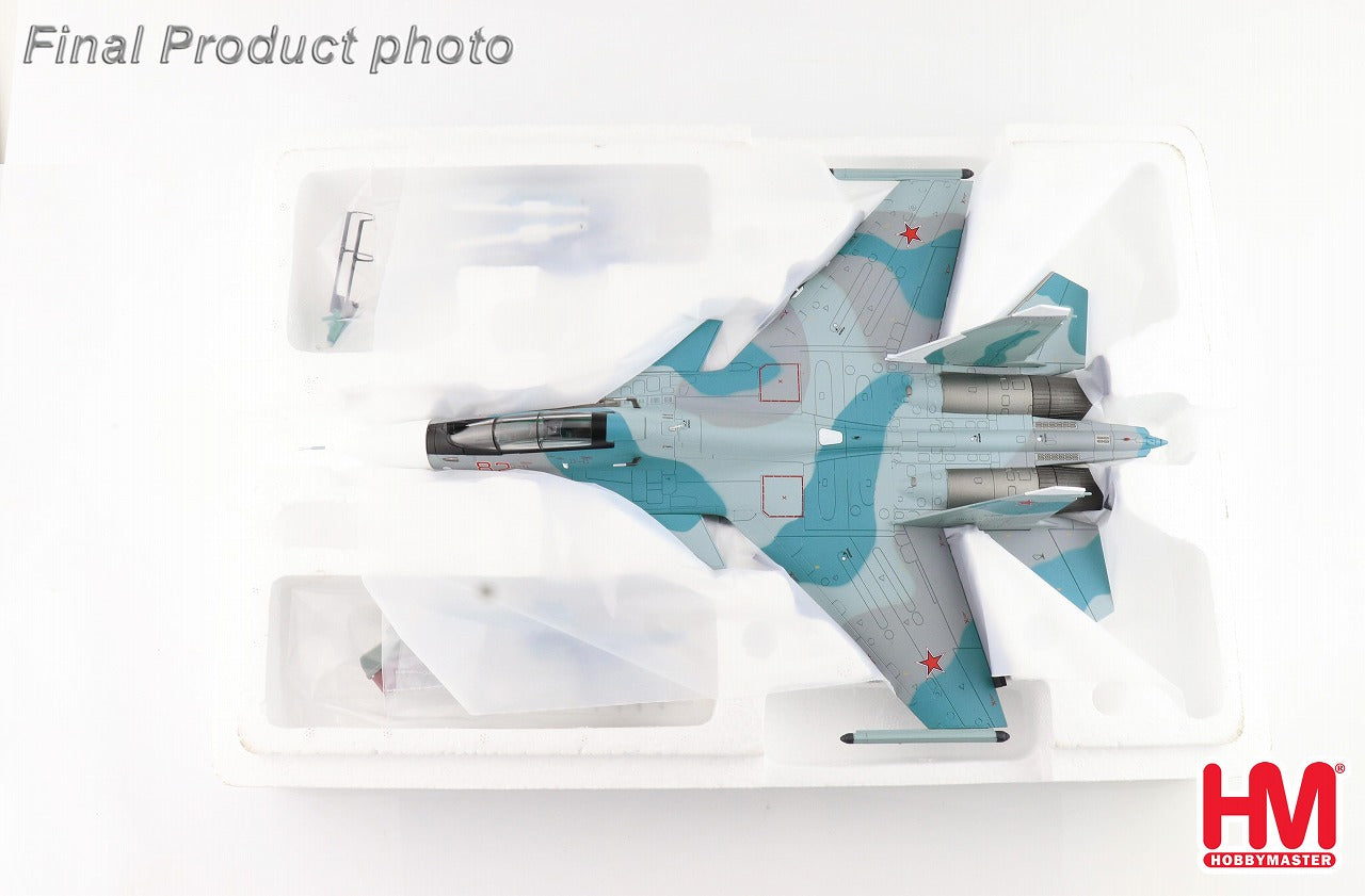 Su-30SM Flanker H, Russian Aerospace Forces, Kubinka Air Base, 2018, 1/72 [HA9506] 