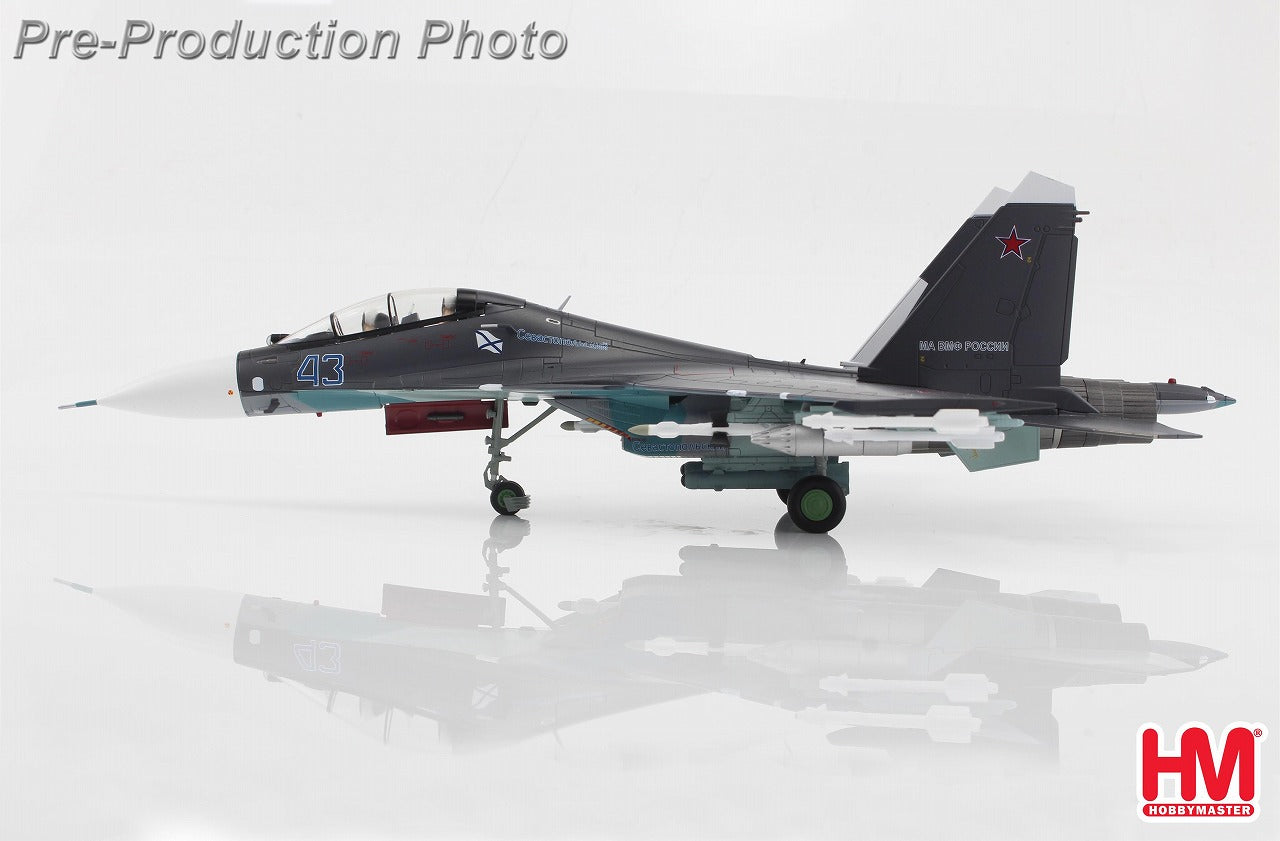 Su-30SM Flanker, Russian Naval Air Force, Saki Air Base, 2016, 1/72 [HA9510] 