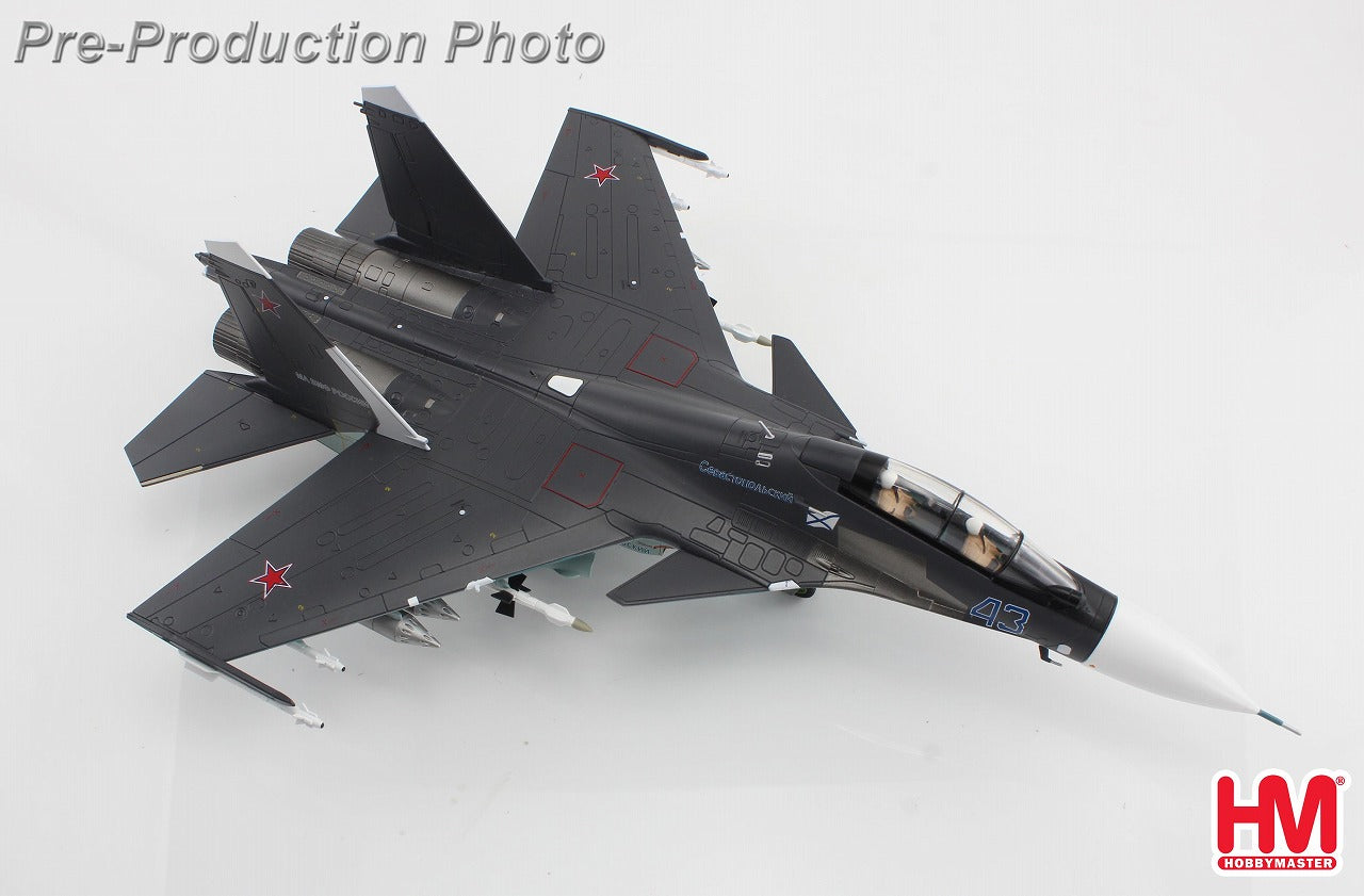 Su-30SM フランカー  ロシア海軍航空隊 サキ航空基地 2016年 1/72[HA9510]