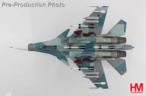 Su-30SM フランカー  ロシア海軍航空隊 サキ航空基地 2016年 1/72[HA9510]