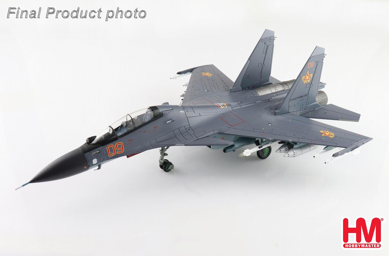 Su-30SM フランカーH型 カザフスタン防空軍 アビアダーツ競技会 2019年 1/72 [HA9511]