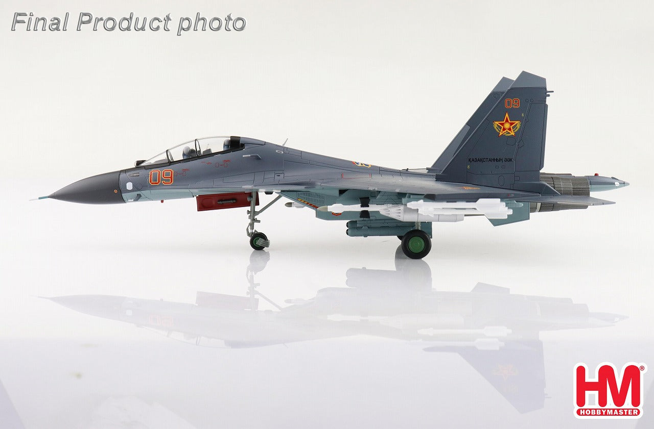 Su-30SM フランカーH型 カザフスタン防空軍 アビアダーツ競技会 2019年 1/72 [HA9511]