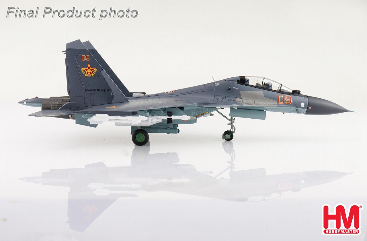 Su-30SM フランカーH型 カザフスタン防空軍 アビアダーツ競技会 2019年 1/72 [HA9511]