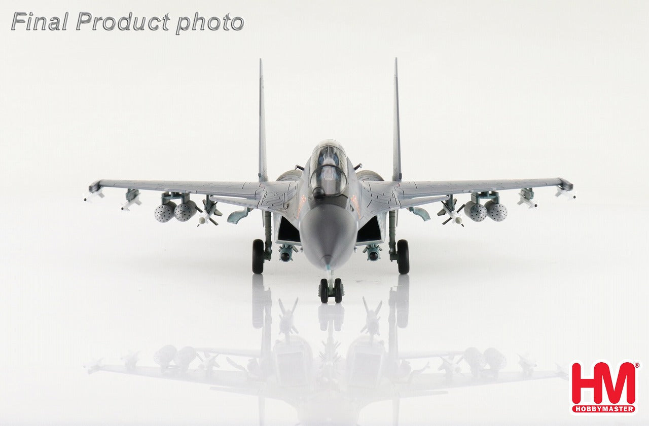Su-30SM フランカーH型 カザフスタン防空軍 アビアダーツ競技会 2019年 1/72 [HA9511]