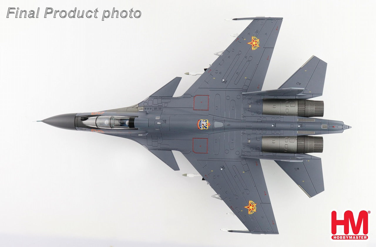 Su-30SM フランカーH型 カザフスタン防空軍 アビアダーツ競技会 2019年 1/72 [HA9511]