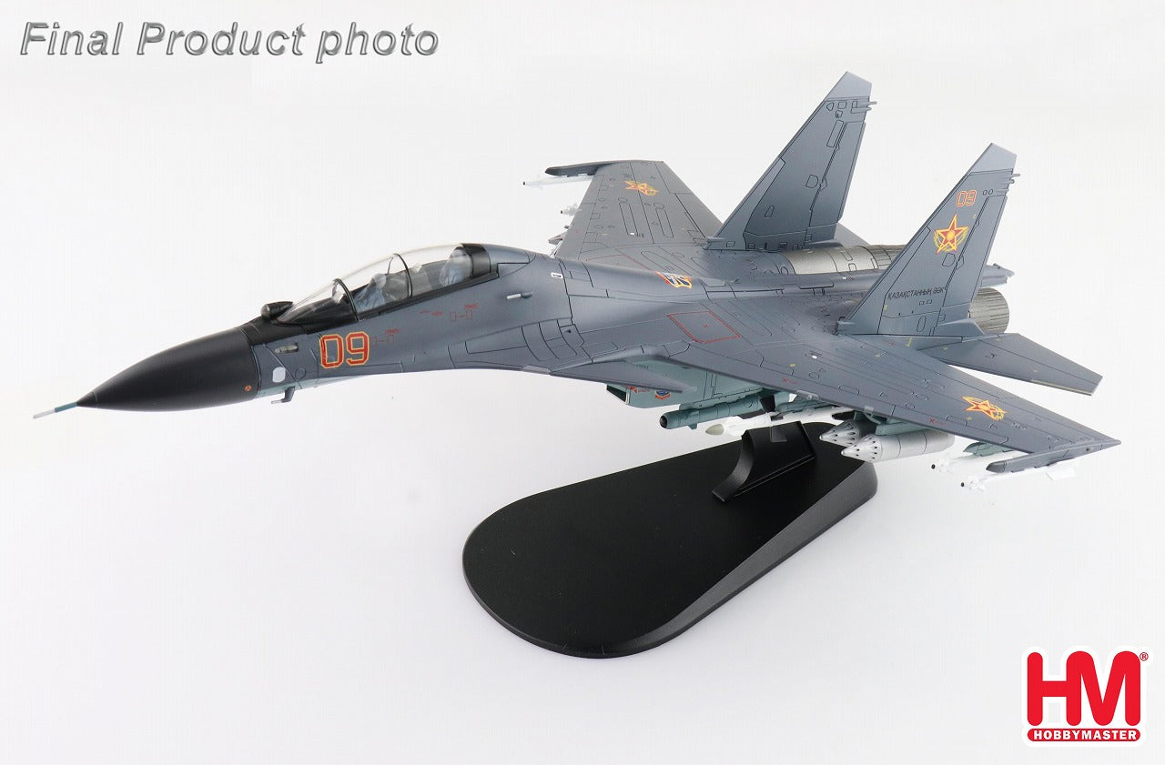 Su-30SM フランカーH型 カザフスタン防空軍 アビアダーツ競技会 2019年 1/72 [HA9511]