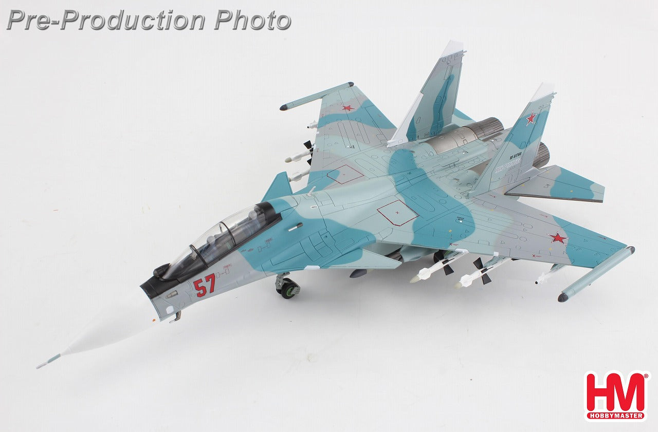 【予約商品】Su-30SM フランカー ロシア航空宇宙軍 2018年 1/72 (HM20250502) [HA9512]