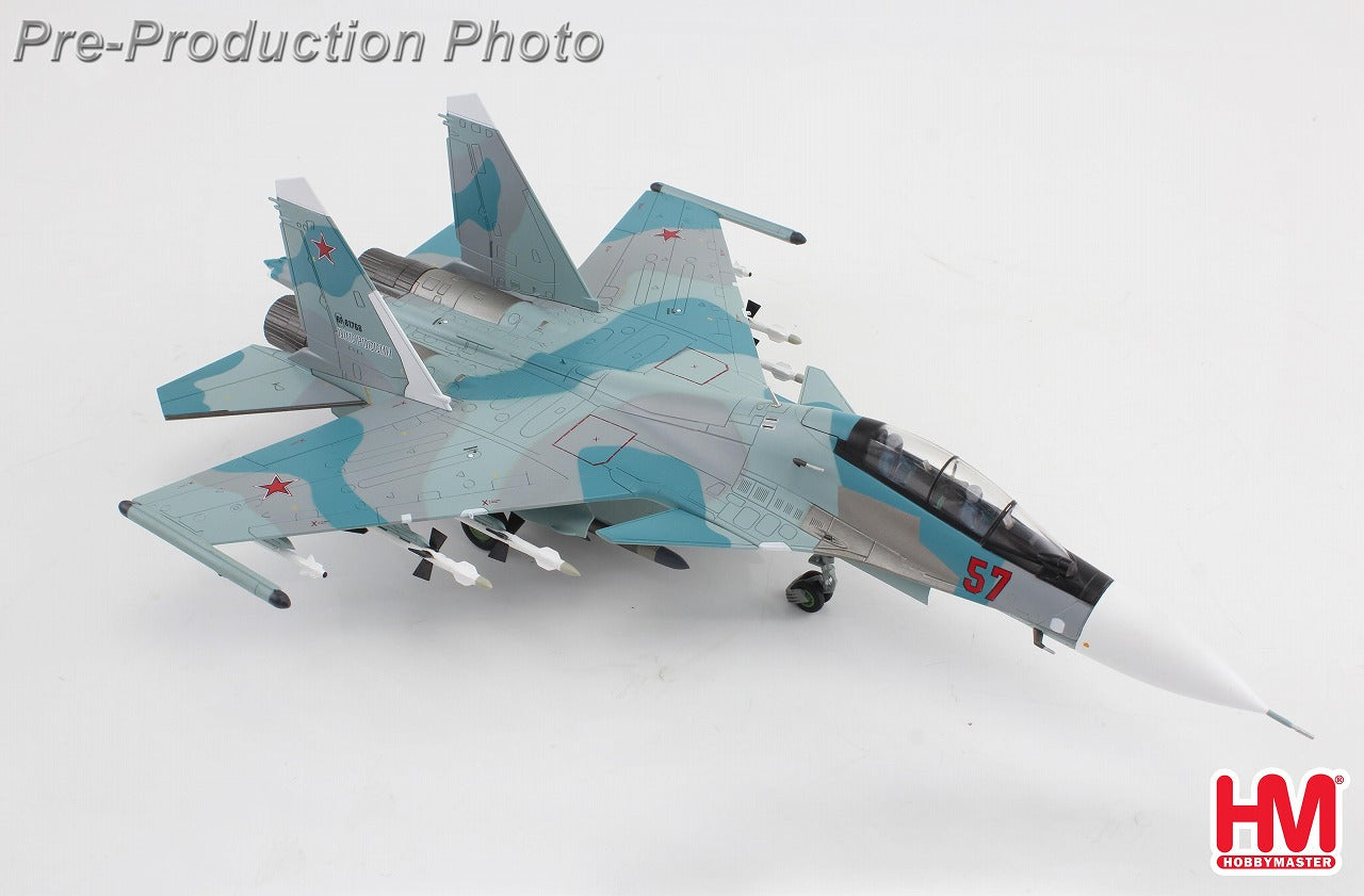 【予約商品】Su-30SM フランカー ロシア航空宇宙軍 2018年 1/72 (HM20250502) [HA9512]