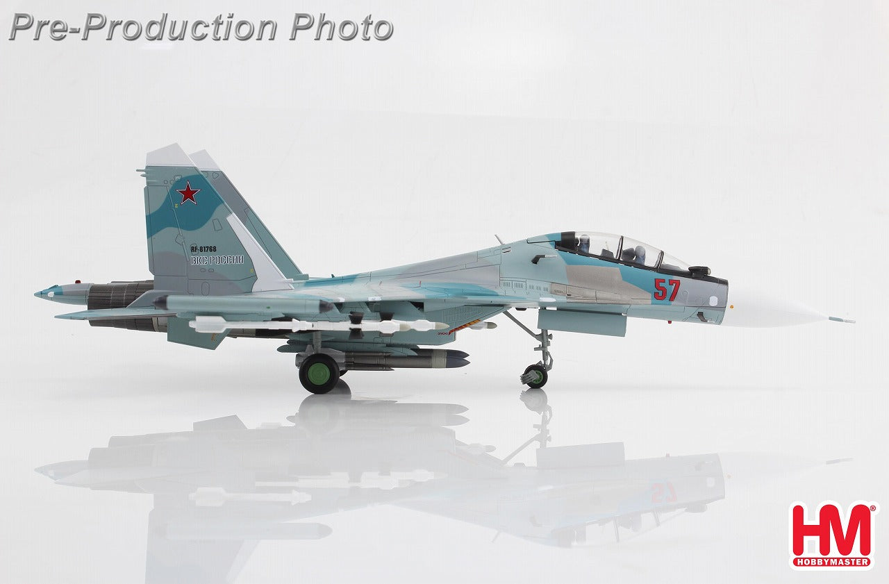 Su-30SM フランカー ロシア航空宇宙軍 2018年 1/72 [HA9512]
