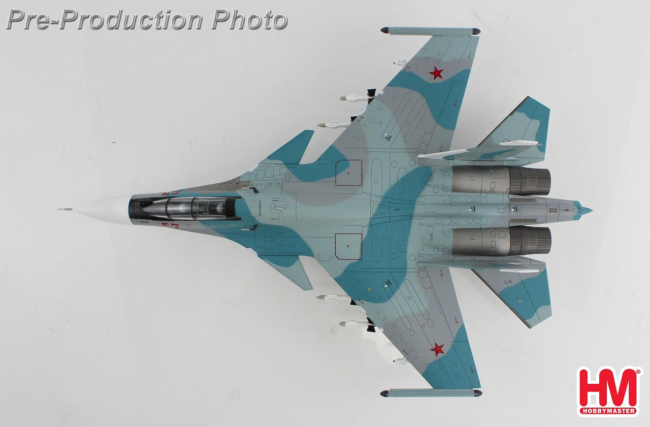 Hobby Master 【予約商品】Su-30SM フランカー ロシア航空宇宙軍