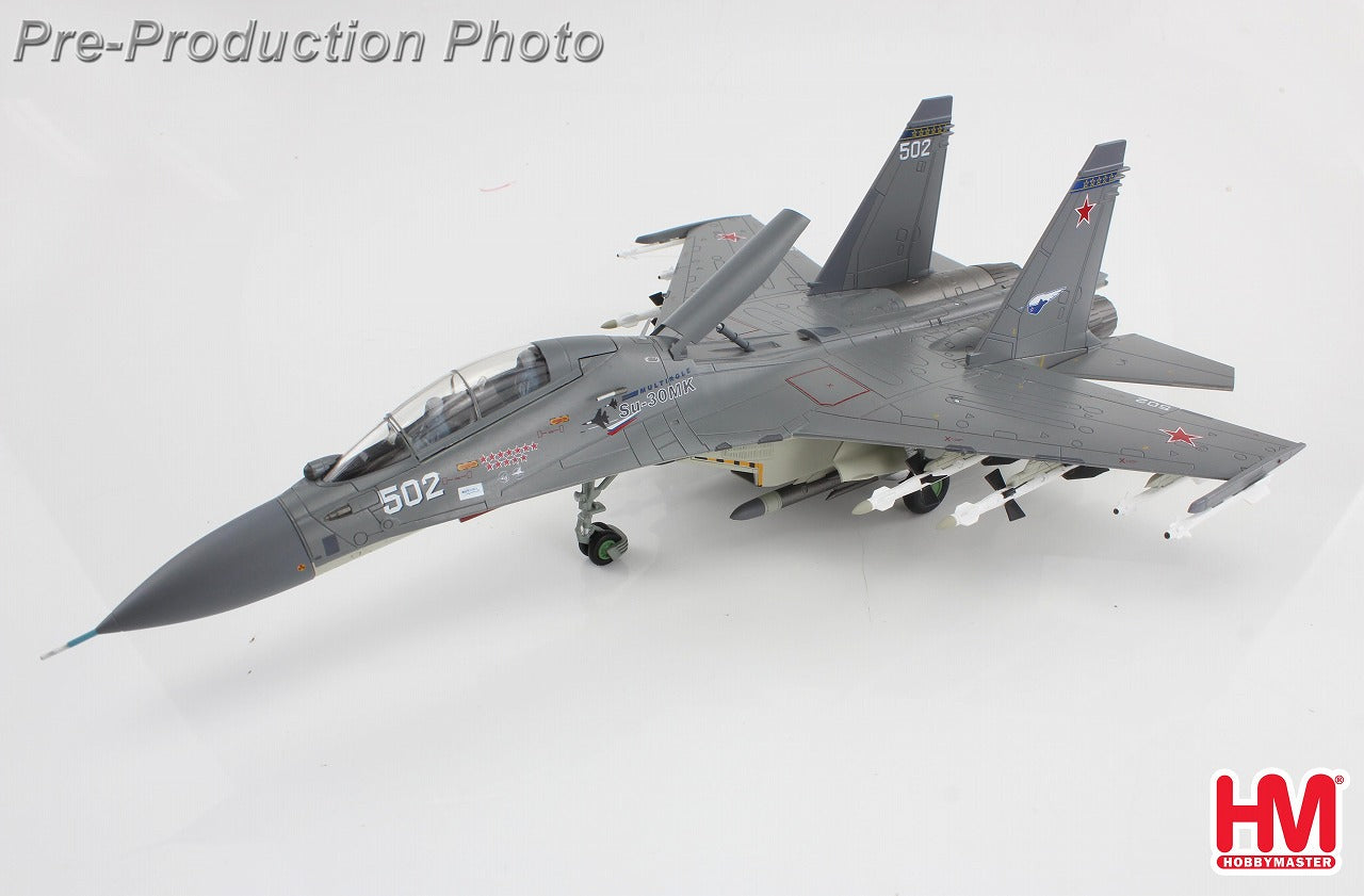 Su-30MK Flanker Russian Aerospace Forces 2011 1/72 [HA9551] 