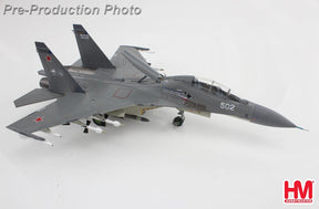 Su-30MK フランカー  ロシア航空宇宙軍 2011年 1/72 [HA9551]