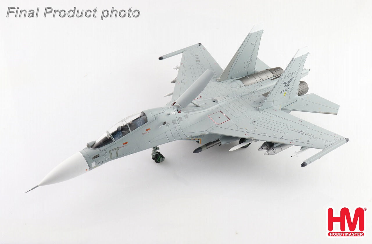 Su-30MK2 Flanker People's Liberation Army of China Low Visibility Paint 2022 1/72 [HA9552] 