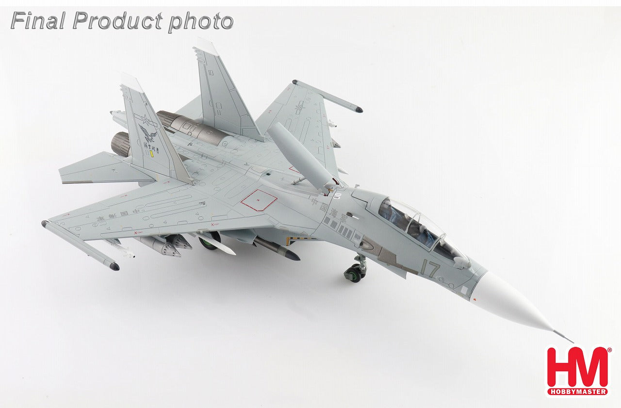 Su-30MK2 Flanker People's Liberation Army of China Low Visibility Paint 2022 1/72 [HA9552] 