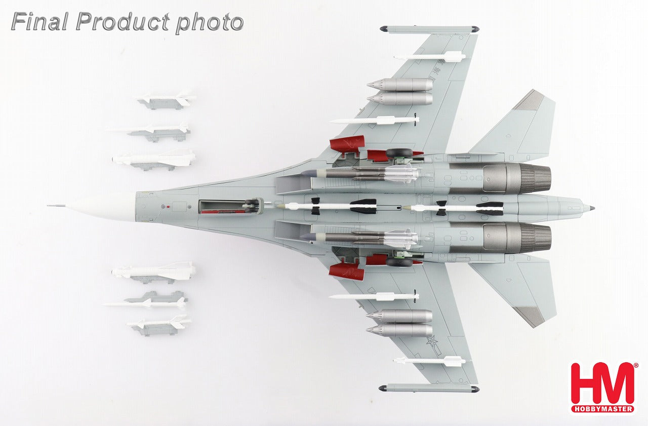 Su-30MK2 Flanker People's Liberation Army of China Low Visibility Paint 2022 1/72 [HA9552] 