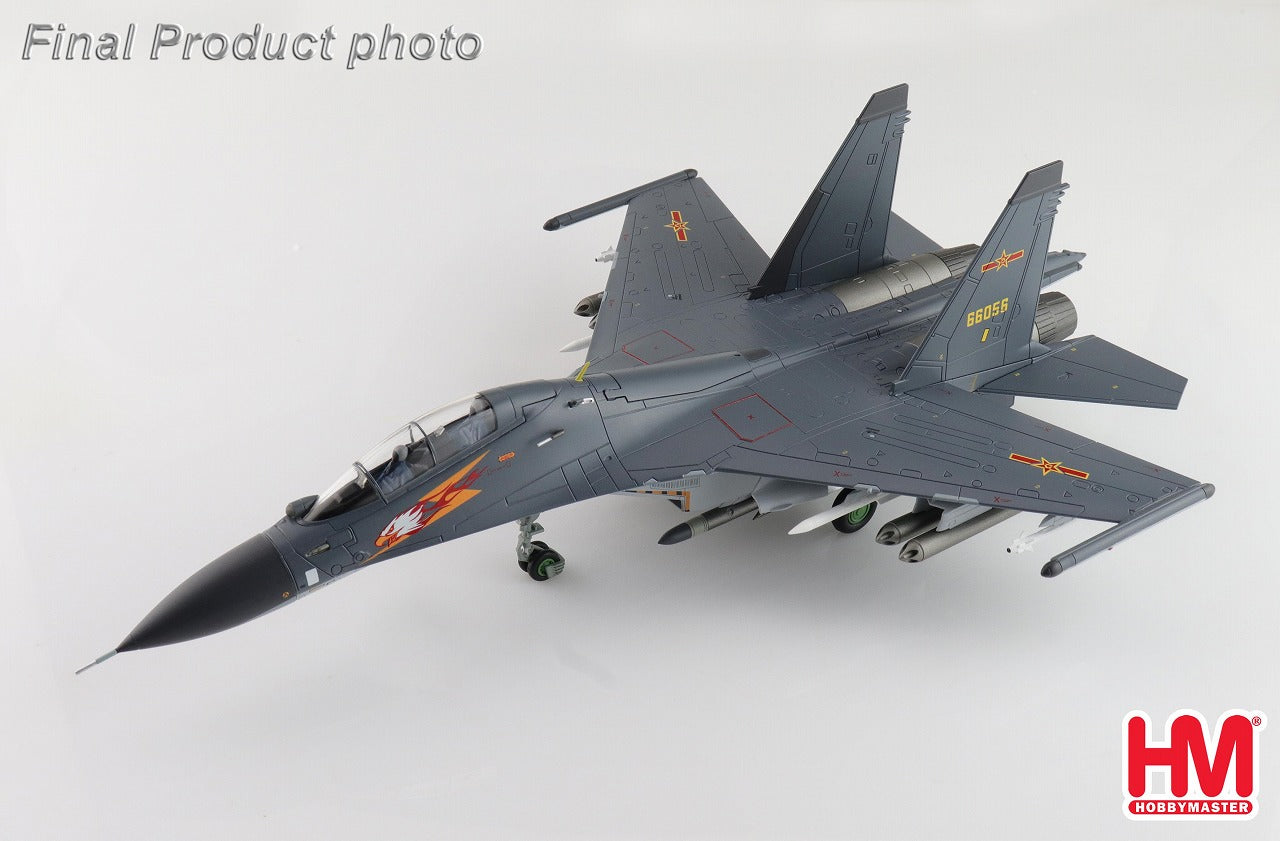 【予約商品】Su-30MK2 フランカー 中国人民解放軍空軍 2018年 1/72 (HM20250502) [HA9553]