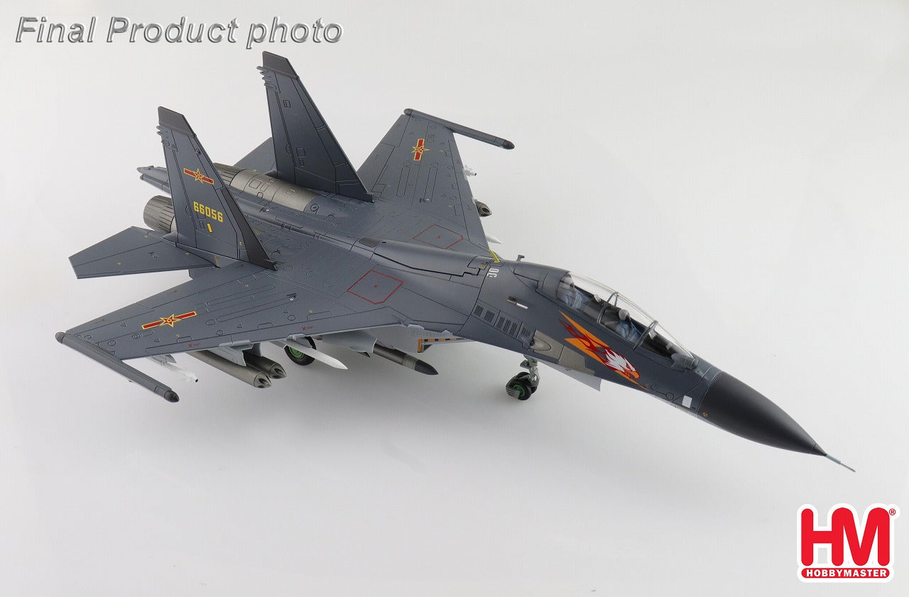 【予約商品】Su-30MK2 フランカー 中国人民解放軍空軍 2018年 1/72 (HM20250502) [HA9553]