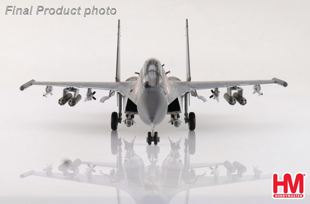 Hobby Master 【予約商品】Su-30MK2 フランカー 中国人民解放軍空軍