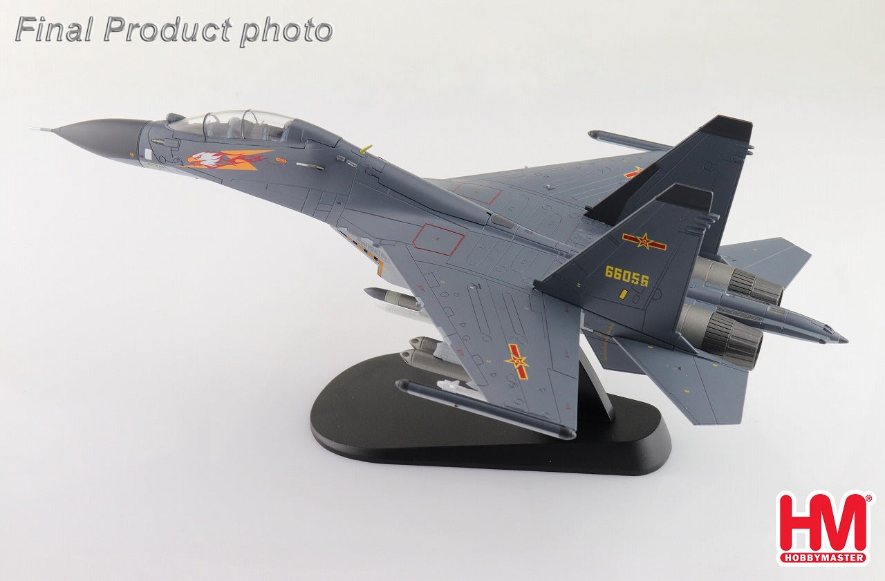 Hobby Master 【予約商品】Su-30MK2 フランカー 中国人民解放軍空軍