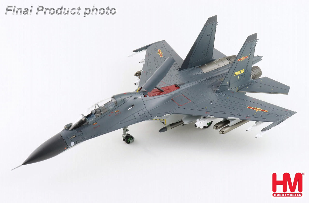 【予約商品】Su-30Mkk 中国人民解放軍空軍 2014年 78036 1/72 (HM20250718) [HA9554]