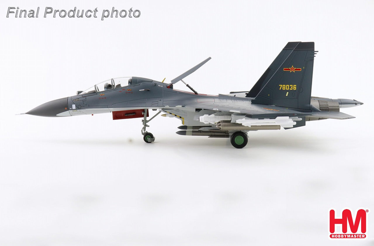 【予約商品】Su-30Mkk 中国人民解放軍空軍 2014年 78036 1/72 (HM20250718) [HA9554]