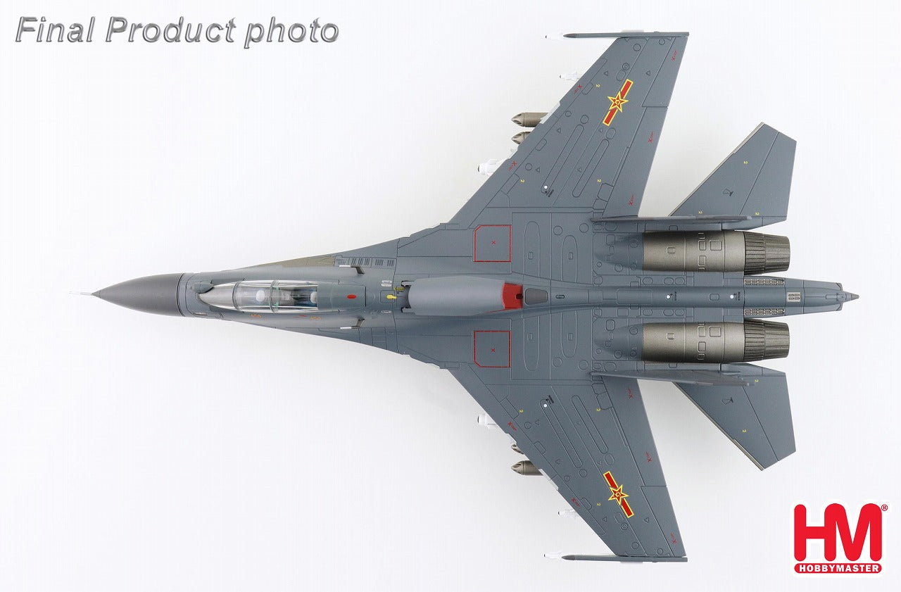 【予約商品】Su-30Mkk 中国人民解放軍空軍 2014年 78036 1/72 (HM20250718) [HA9554]