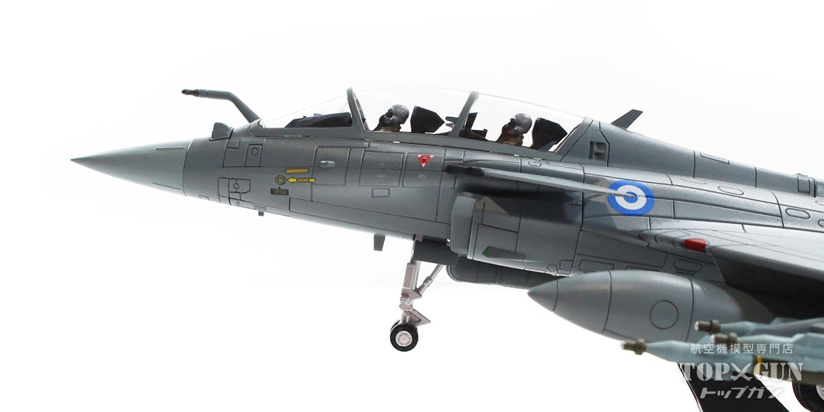 Hobby Master ラファールDG（複座型） ギリシャ空軍 第114戦闘航空団 