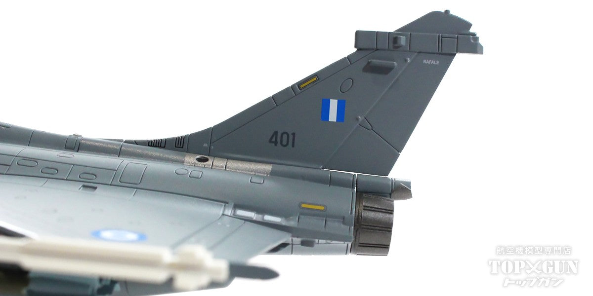 Rafale DG (two-seater) Hellenic Air Force 114th Fighter Wing 332nd Squadron Tanagra Air Base 2021 #401 1/72 [HA9603]