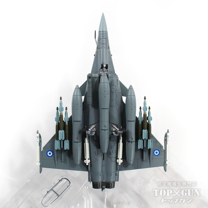 Hobby Master ラファールDG（複座型） ギリシャ空軍 第114戦闘航空団 