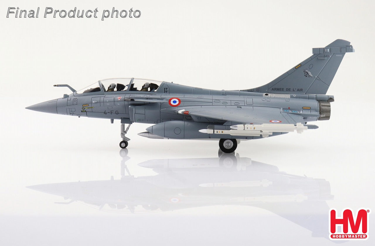 Rafale B French Strategic Air Force "55th Anniversary" *Includes ASMP-A 1/72 [HA9608] 