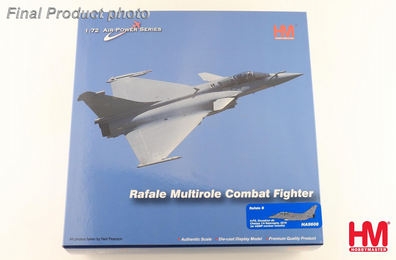 ホビーマスター1/72 ラファールB HA9605 ホビーマスター1/72 ラファールB HA9605 Rafale B 1:72 Diecast